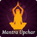 Mantra Upchar APK