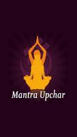 Mantra Upchar โปสเตอร์