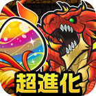 モンスターの卵と不思議なダンジョン【育成RPG】 图标