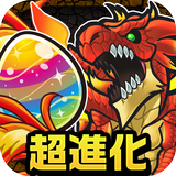モンスターの卵と不思議なダンジョン【育成RPG】 أيقونة