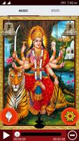 Navratri Aarti ภาพหน้าจอ 1