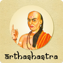 Chanakya Arthshastra APK
