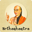 Chanakya Arthshastra