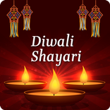 Diwali Shayari