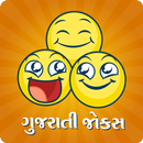 Gujarati Jokes APK