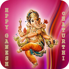 Happy Ganesh Chaturthi Wishes Images icône