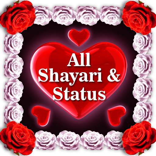 All Shayari & Status