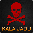 ikon Kala Jadu