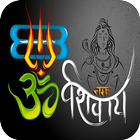 Lord Shiva 4K Wallpaper icône