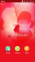 Love Shayari ảnh chụp màn hình 1