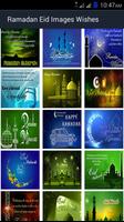 Ramadan Eid Images screenshot 1