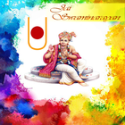 Jai Swaminarayan Darshan 아이콘