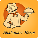 Shakahari Rasoi APK