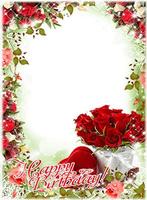 إطارات عيد ميلاد رومانسية الملصق
