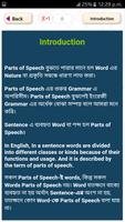 Parts of Speech In Bengali -English Grammar Bangla screenshot 2