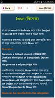 Parts of Speech In Bengali -English Grammar Bangla screenshot 3