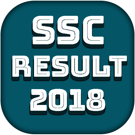 SSC Result 2018 -  এস এস সি রেজাল্ট ২০১৮