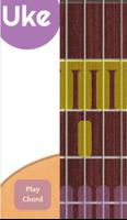 Uke! 截图 3