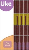 Uke! 截图 2