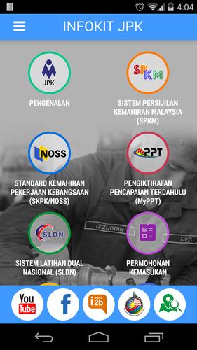 Skillsmalaysia Infokit For Android Apk Download