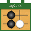 Kifu Note - Go game record App APK