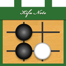 棋譜ノート シンプル・無料で使いやすい囲碁の棋譜記録アプリ APK
