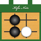 棋譜ノート シンプル・無料で使いやすい囲碁の棋譜記録アプリ アイコン