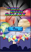 Jewel Quest Galaxy Affiche