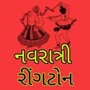 Navratri Garba Ringtones 2019 APK