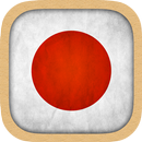 Japanese Test APK