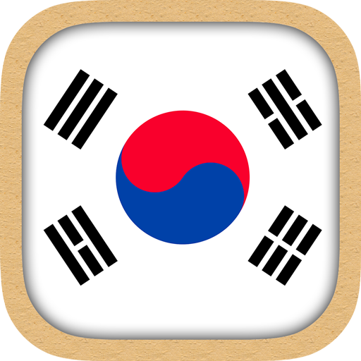 Korean Test and Flashcard