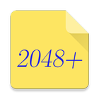 2048+ icono