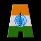 Indian Flag icône
