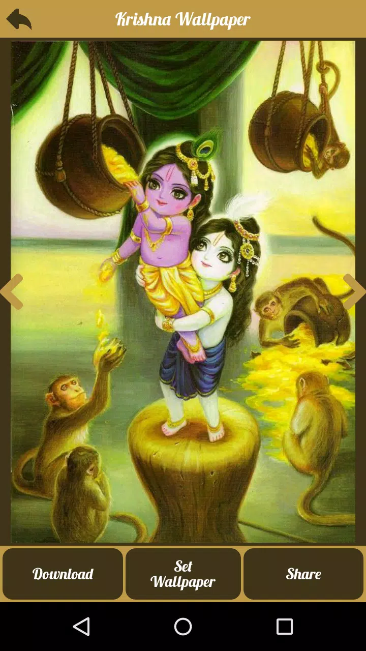 Krishna HD Wallpaper APK for Android Download Krishna HD Wallpaper APK for Android Download