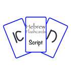 Hebrew Flashcards Script icon
