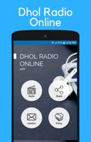 Dhol Radio Online Punjabi Music پوسٹر