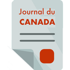 Journaux du Canada icône