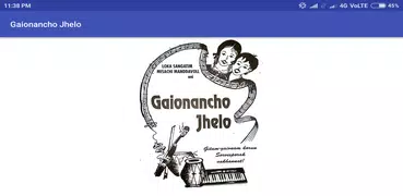 Gaionancho Jhelo(Konkani Hymn)