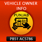 PB RTO Vehicle Owner Details иконка