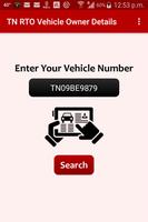 TN RTO Vehicle Owner Details Affiche