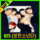 BTS (방탄소년단) Full Music MIC Drop 2018 DNA APK