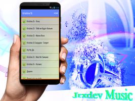 Kristina Si музыка Тебе не будет больно capture d'écran 1