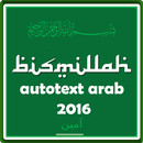 AutoText Arab 2016 APK