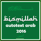 AutoText Arab 2016 icône