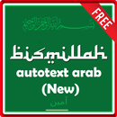 AutoText Arab (New)-APK