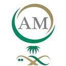 APK Antimicrobials Guidelines KSA