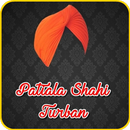APK Patiala Shahi Turban 2020