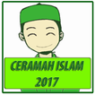 Ceramah Islam 2017