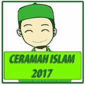 Ceramah Islam 2017 icon