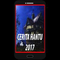 Cerita Hantu 2017 poster